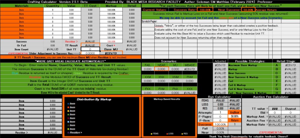 CraftCalc251.jpg