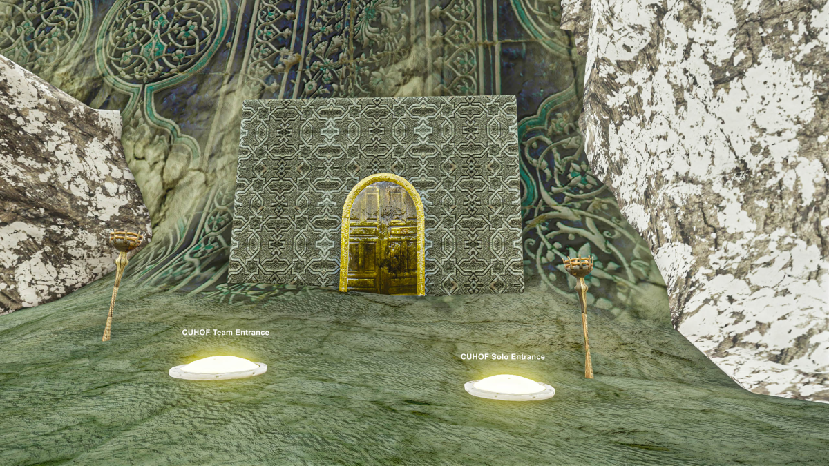 CUHOF-Legends-Entrance.png