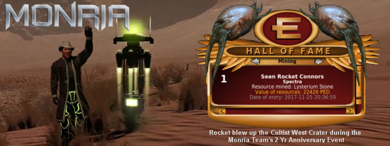 RocketLystTower-112517.png