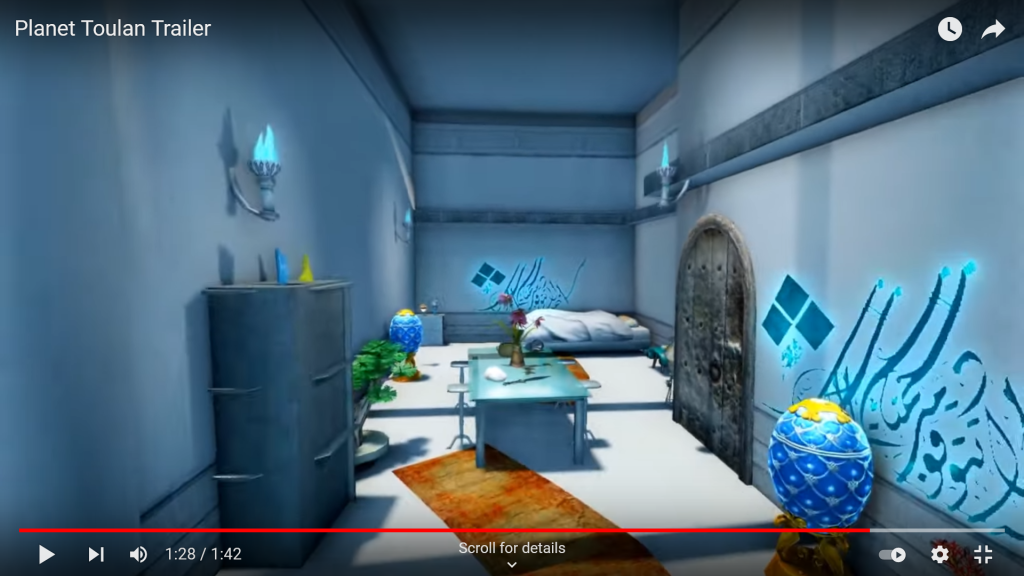 room.png