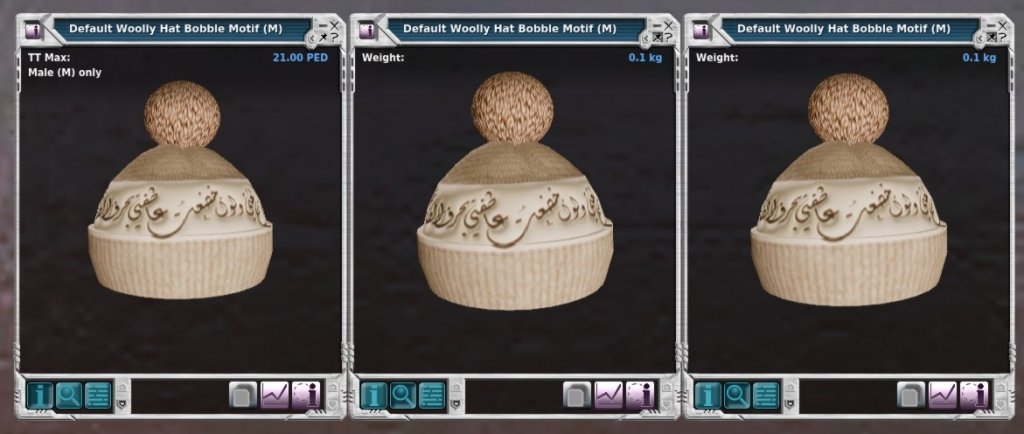 Woolly Hat Bobble Motif (M).jpg